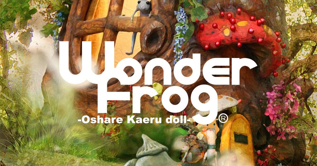 Wonderfrog ワンダーフロッグ　ベビンカポッピン Wonderfrog ワンダーフロッグ ベビンカポッピン Amazon.co.jp